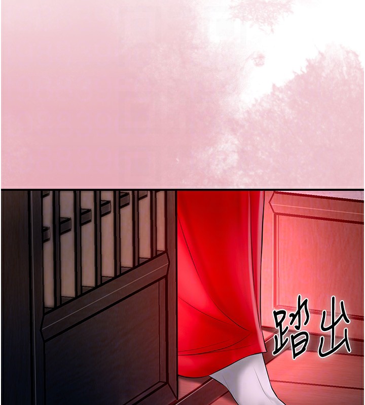 37P - 花容湿色:取花点