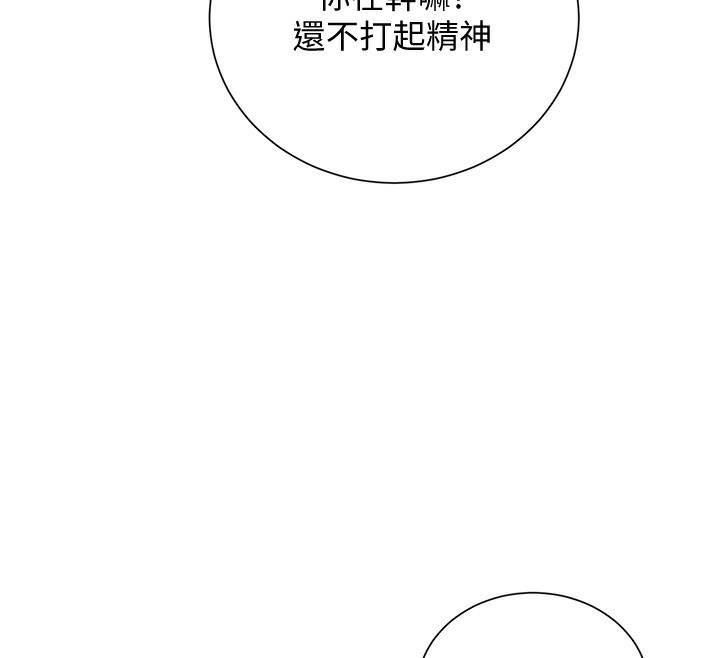 57P - 花容湿色:取花点