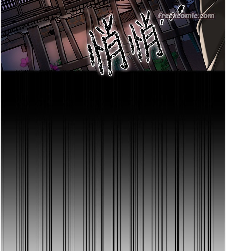 63P - 花容湿色:取花点