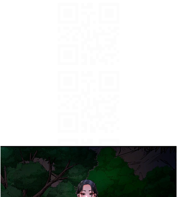 66P - 花容湿色:取花点