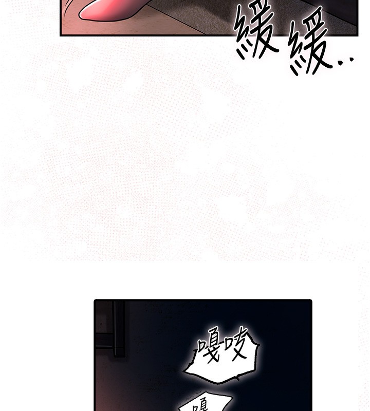 71P - 花容湿色:取花点