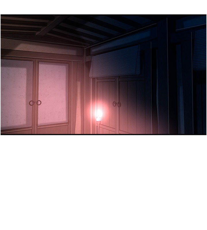 80P - 花容湿色:取花点