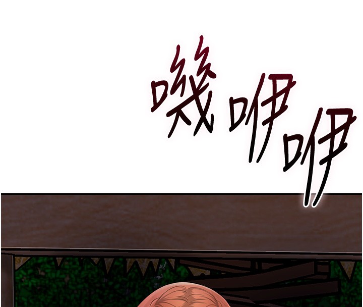 89P - 花容湿色:取花点