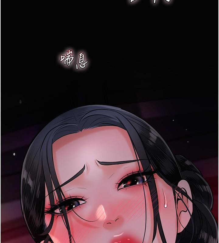 103P - 花容湿色:取花点