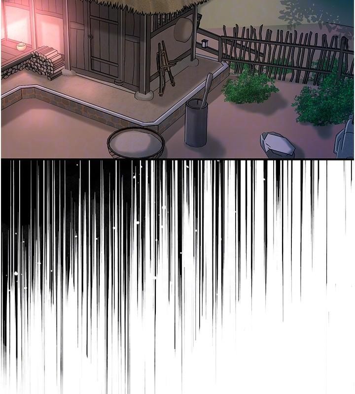 108P - 花容湿色:取花点