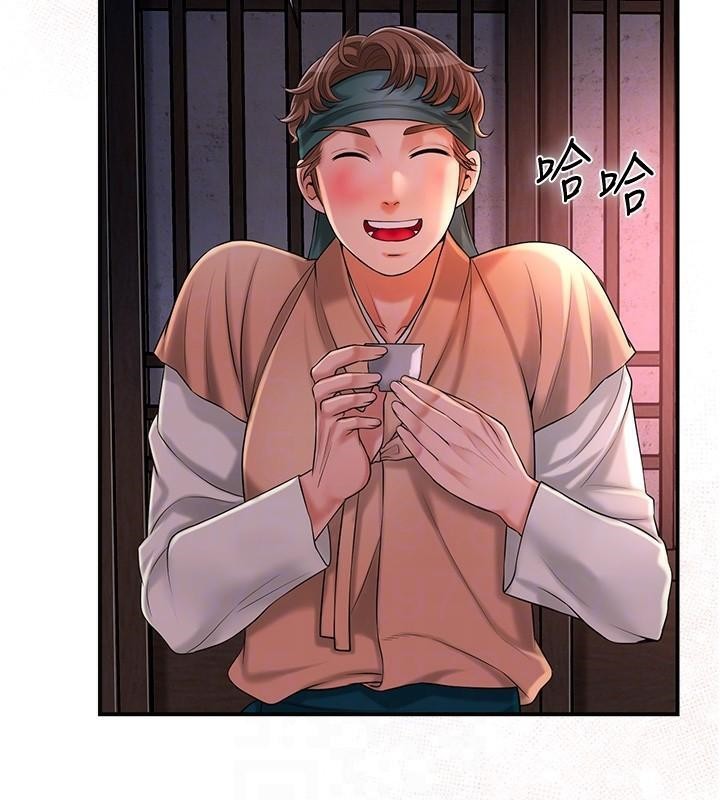 34P - 花容湿色:取花点