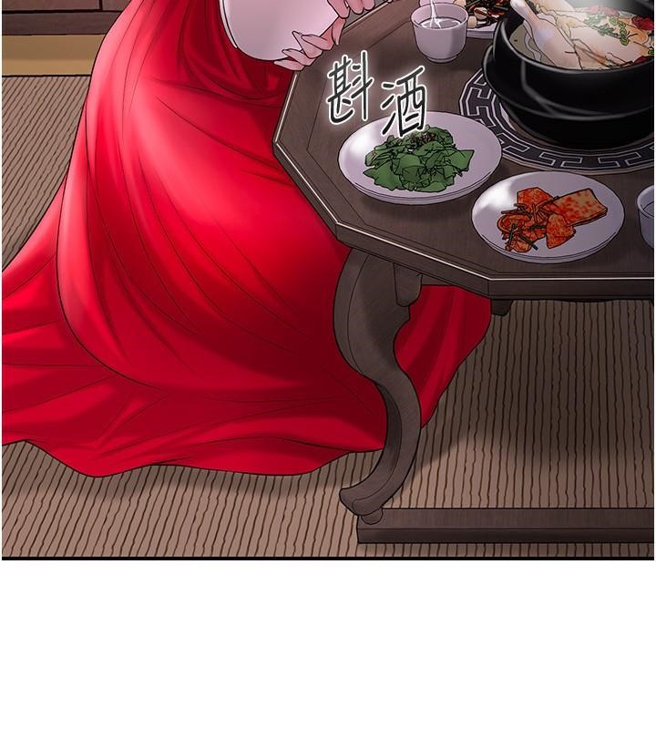 3P - 花容湿色:取花点