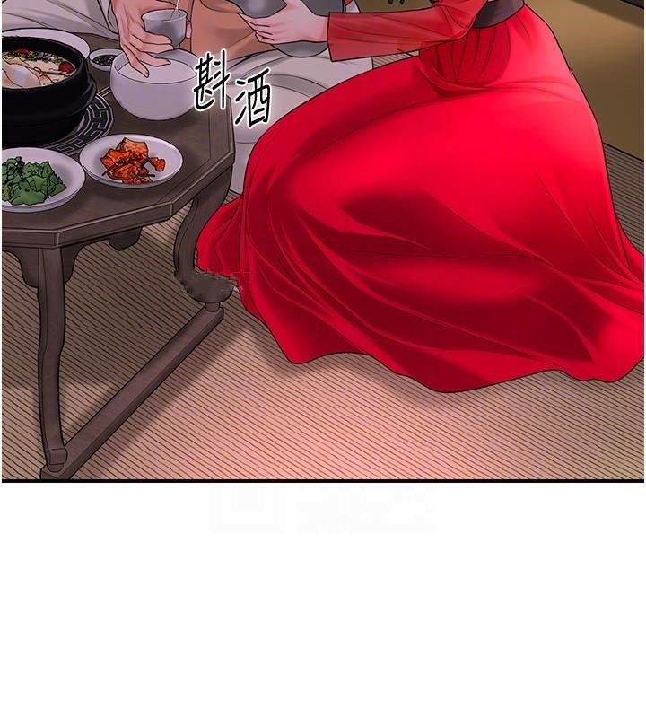 49P - 花容湿色:取花点