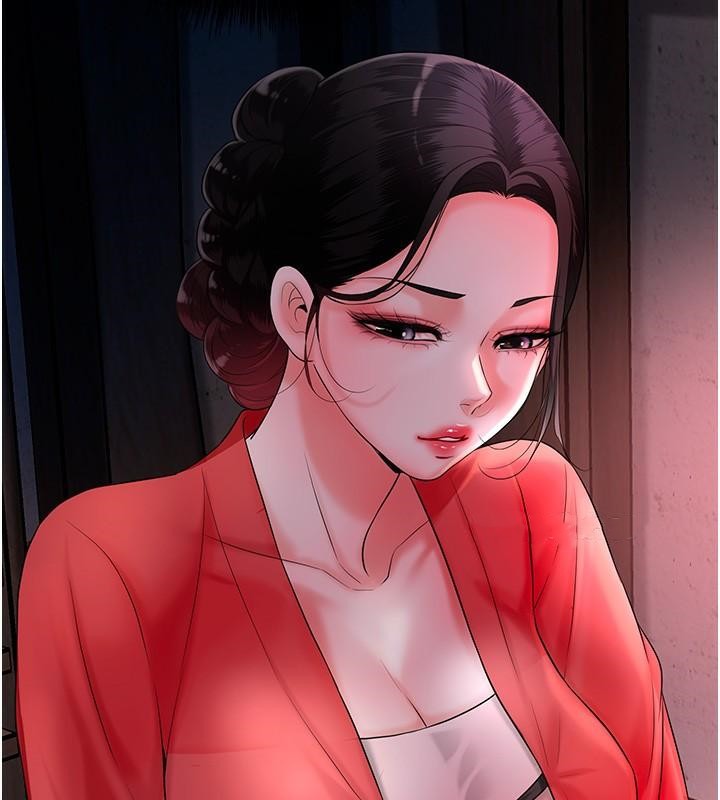 51P - 花容湿色:取花点