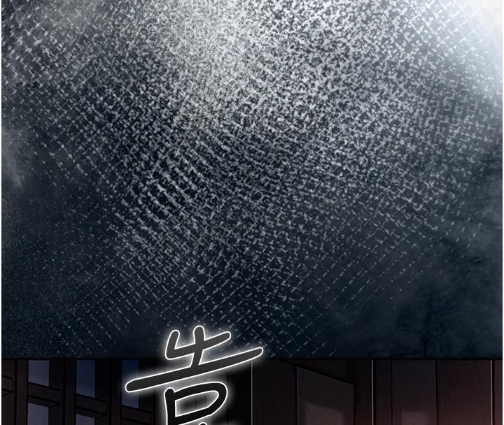 58P - 花容湿色:取花点