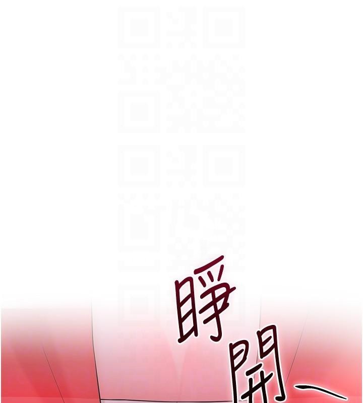 62P - 花容湿色:取花点