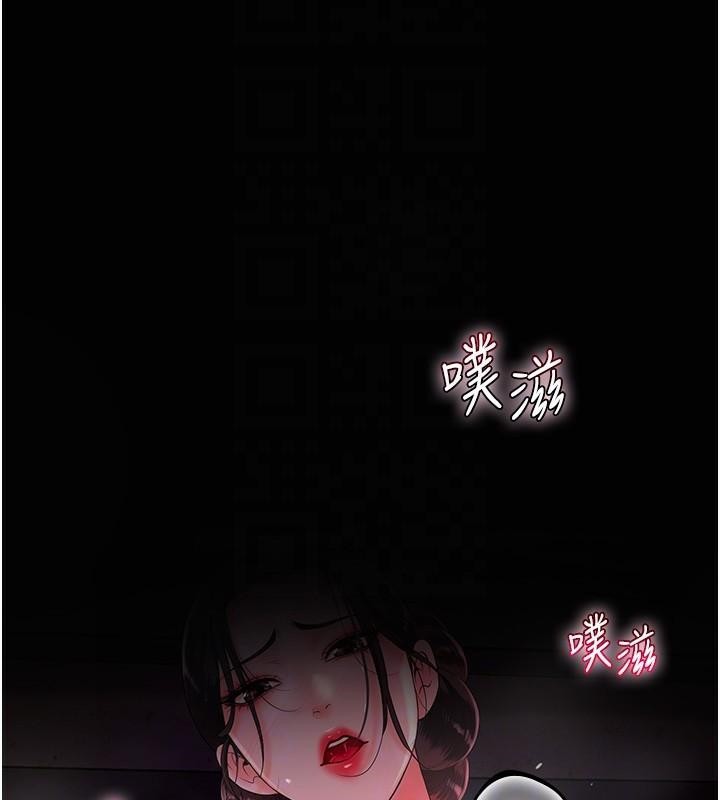 64P - 花容湿色:取花点