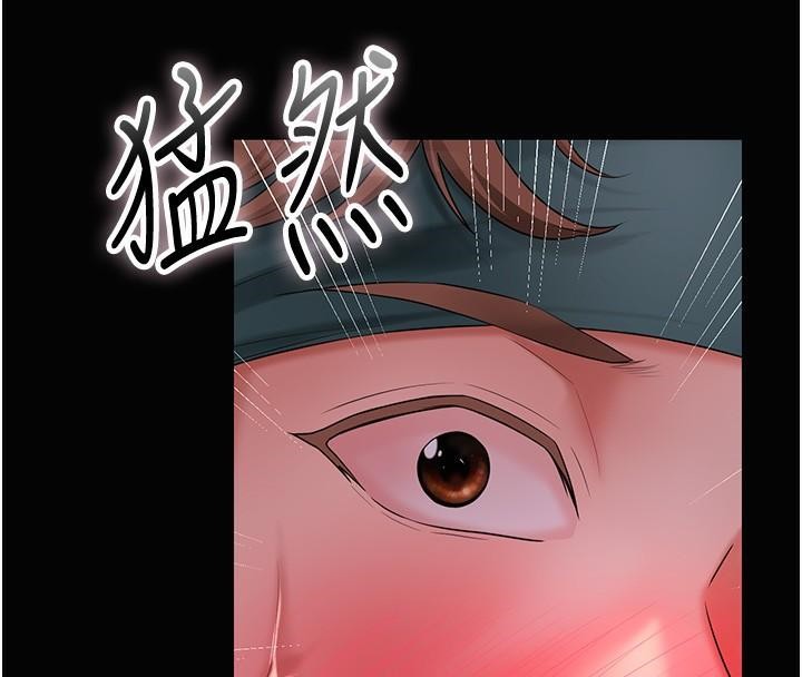 69P - 花容湿色:取花点