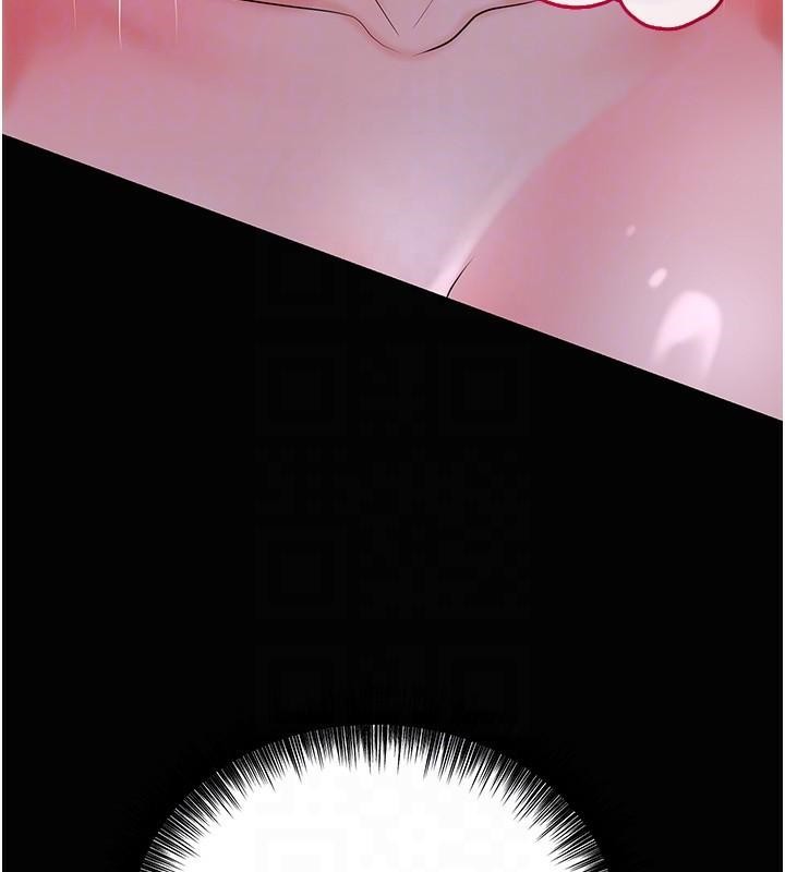79P - 花容湿色:取花点