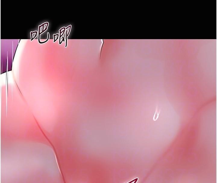 86P - 花容湿色:取花点