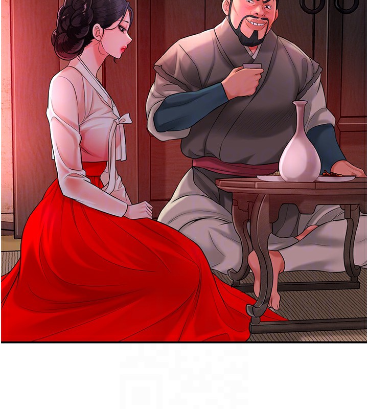 106P - 花容湿色:取花点