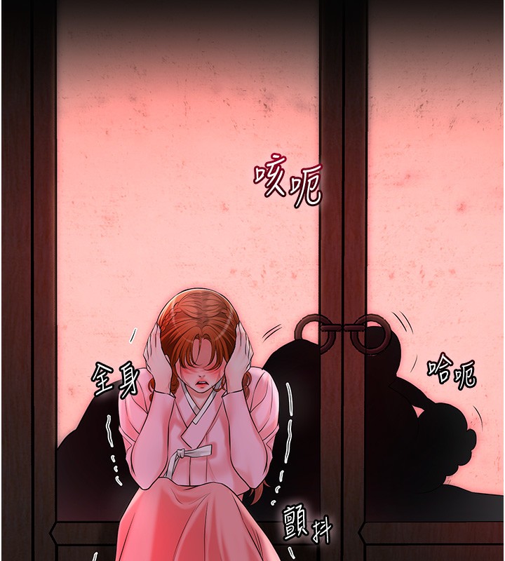 131P - 花容湿色:取花点