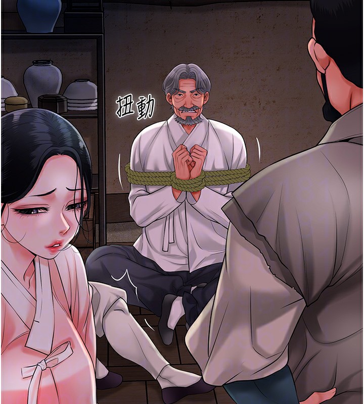 20P - 花容湿色:取花点