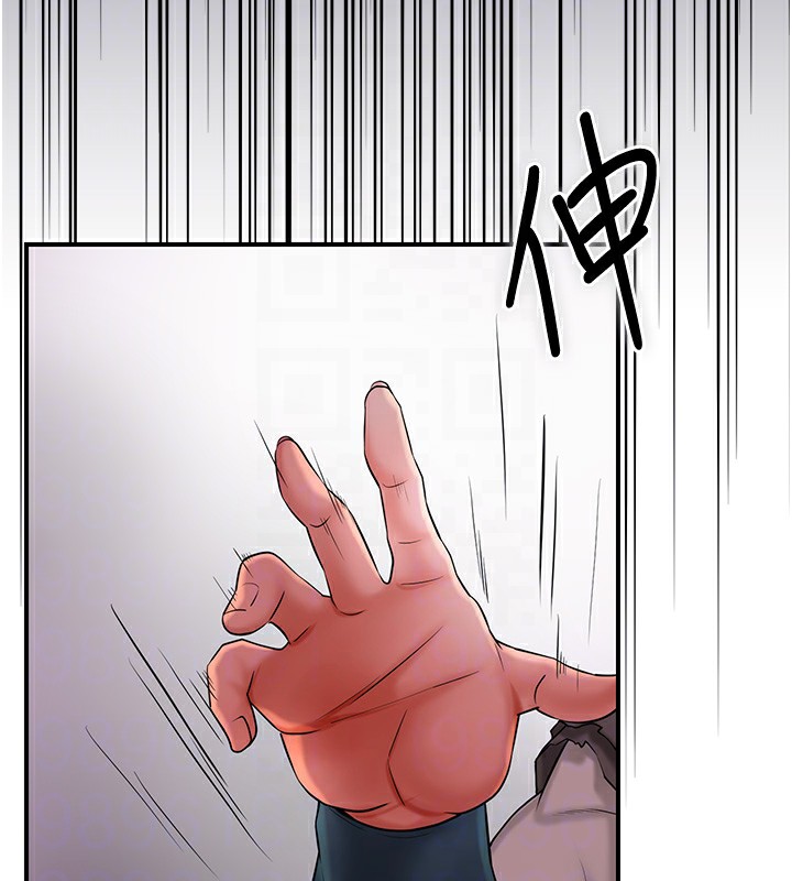 35P - 花容湿色:取花点