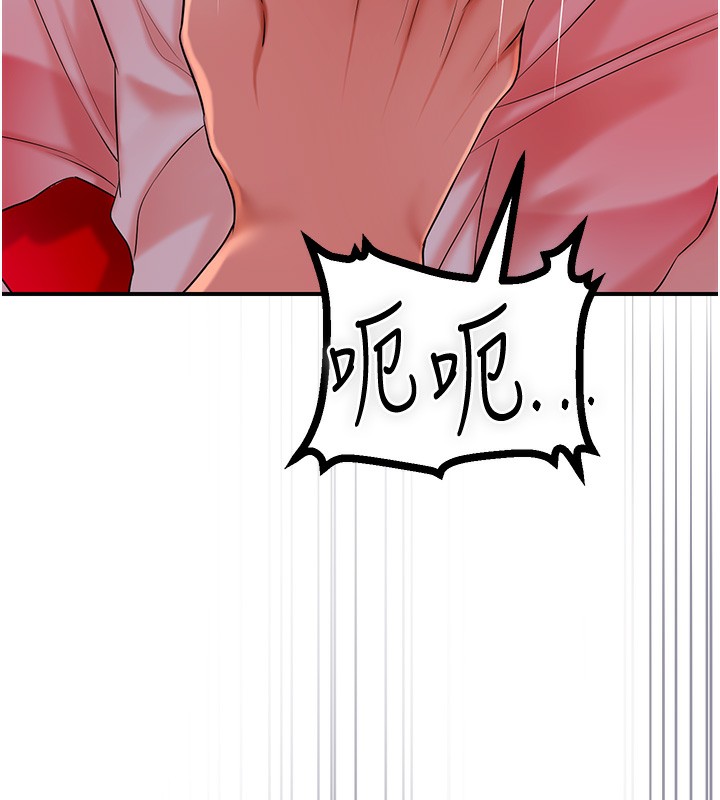 38P - 花容湿色:取花点