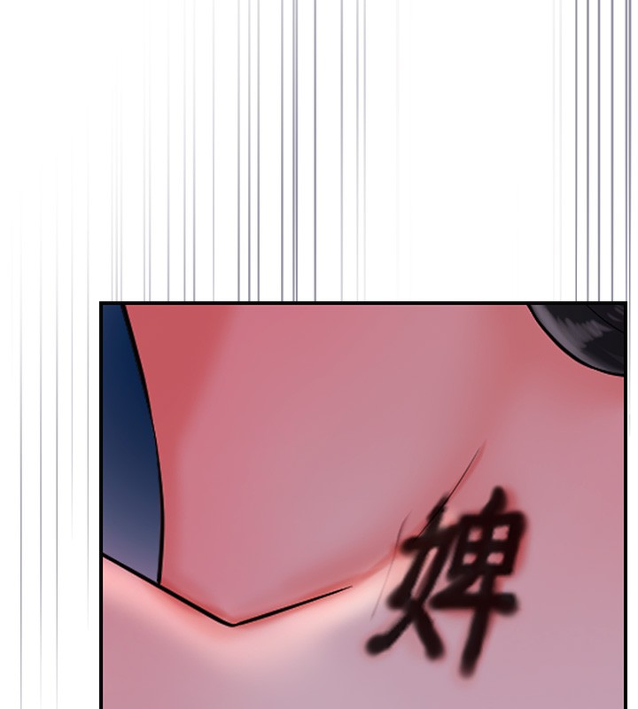 39P - 花容湿色:取花点