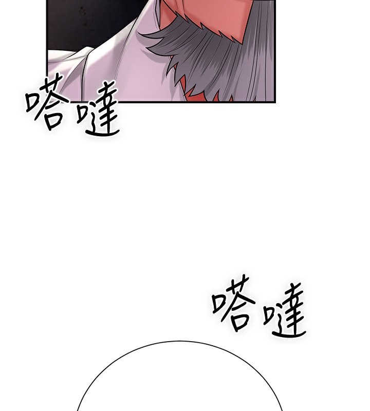 47P - 花容湿色:取花点