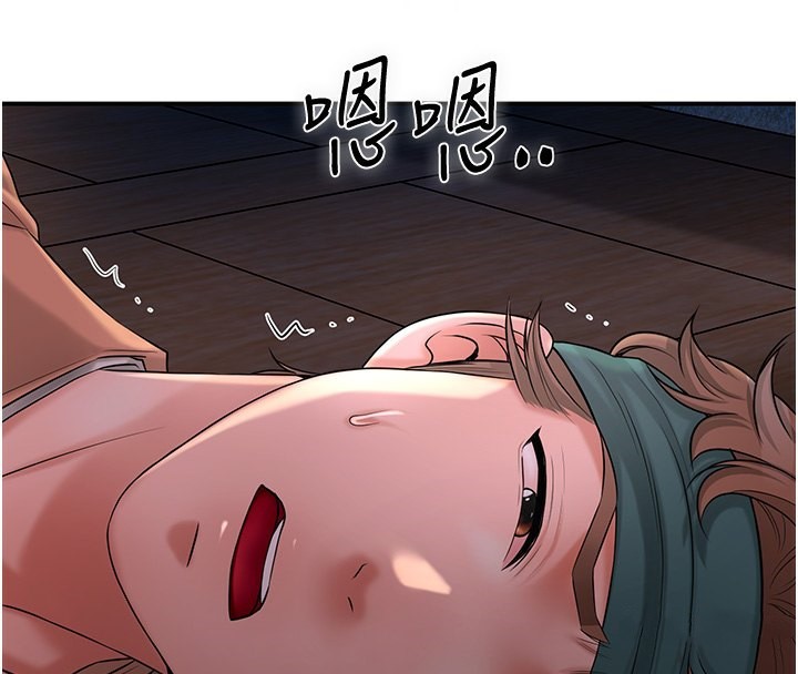 4P - 花容湿色:取花点