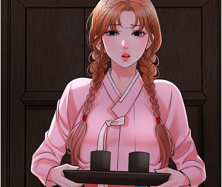 61P - 花容湿色:取花点