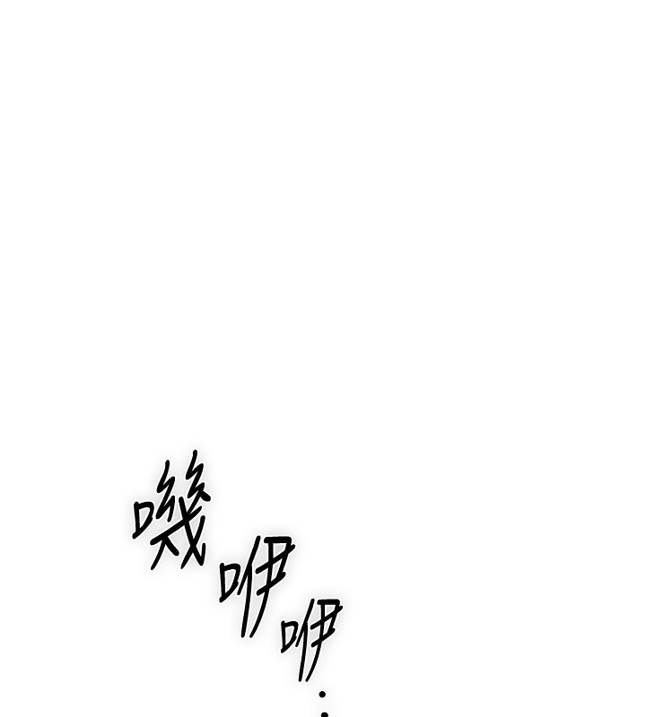 71P - 花容湿色:取花点