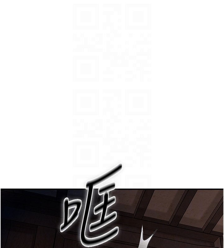 76P - 花容湿色:取花点