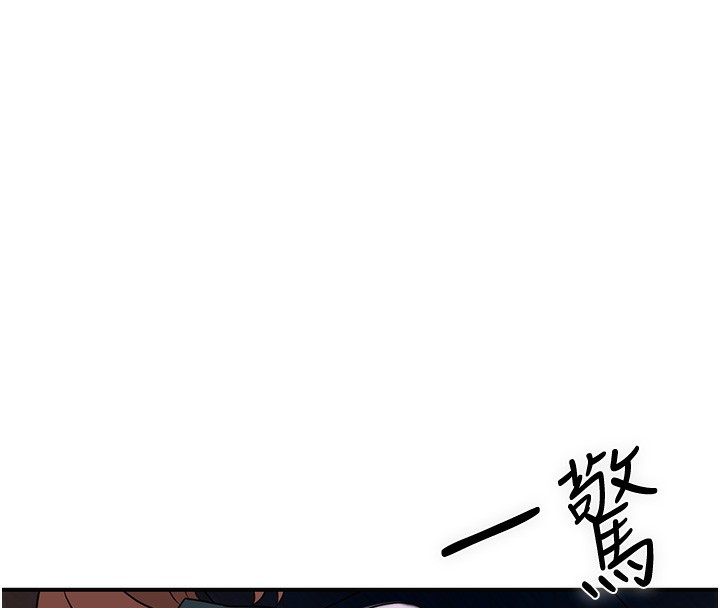 8P - 花容湿色:取花点