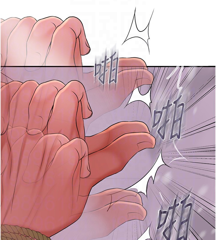 85P - 花容湿色:取花点