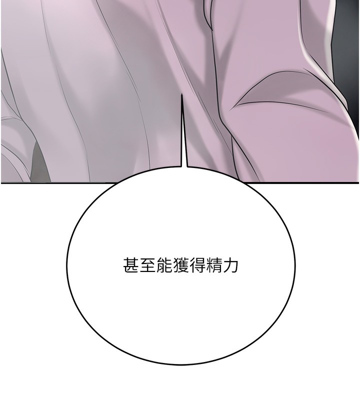 96P - 花容湿色:取花点