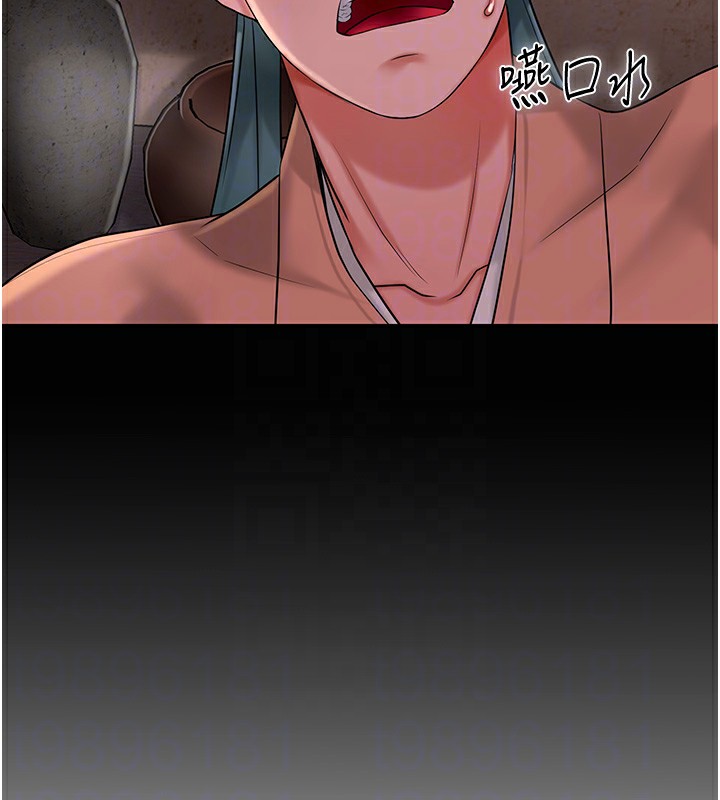99P - 花容湿色:取花点