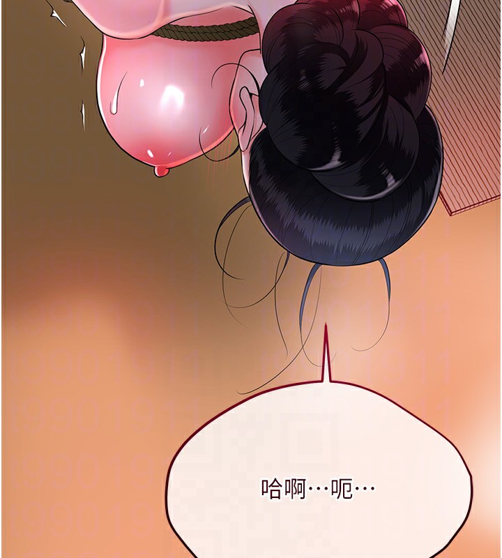 101P - 花容湿色:取花点