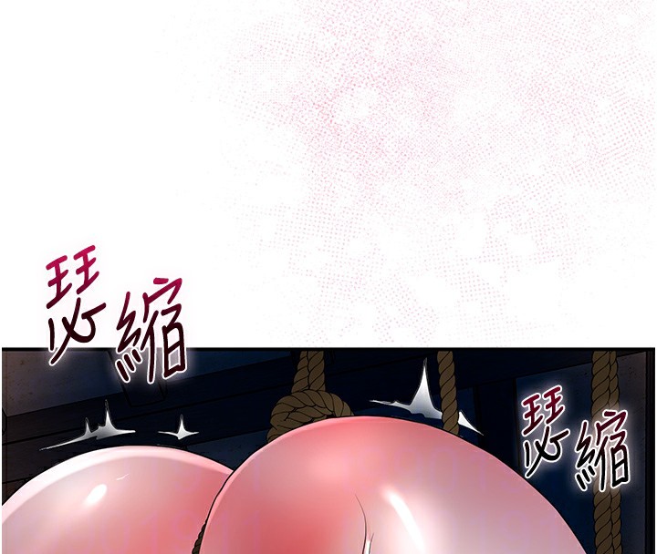 103P - 花容湿色:取花点