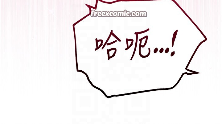 108P - 花容湿色:取花点