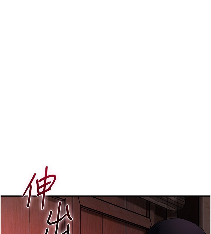 1P - 花容湿色:取花点