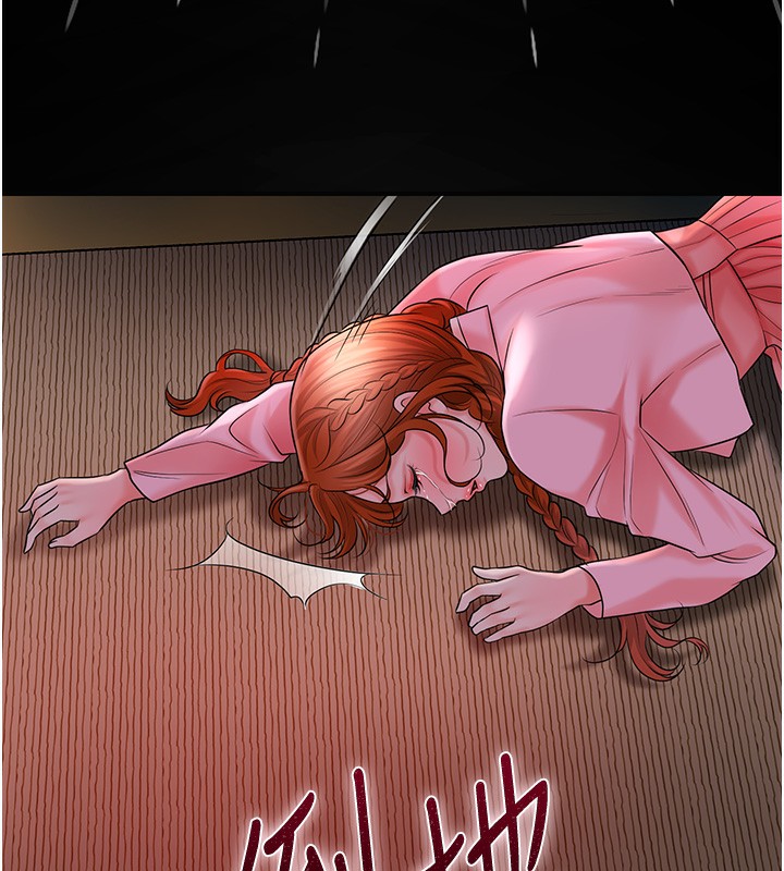 30P - 花容湿色:取花点