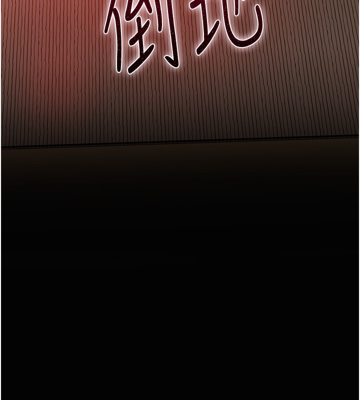 31P - 花容湿色:取花点