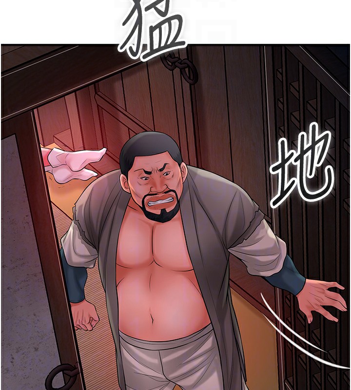 35P - 花容湿色:取花点