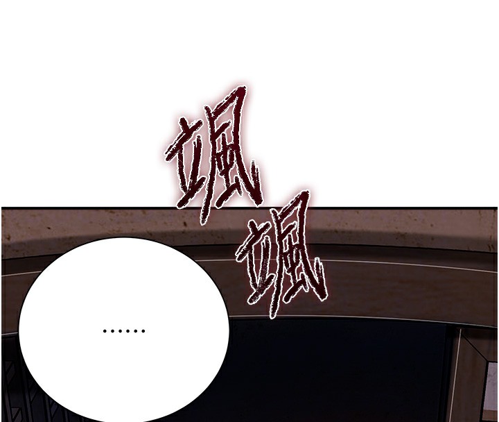 37P - 花容湿色:取花点