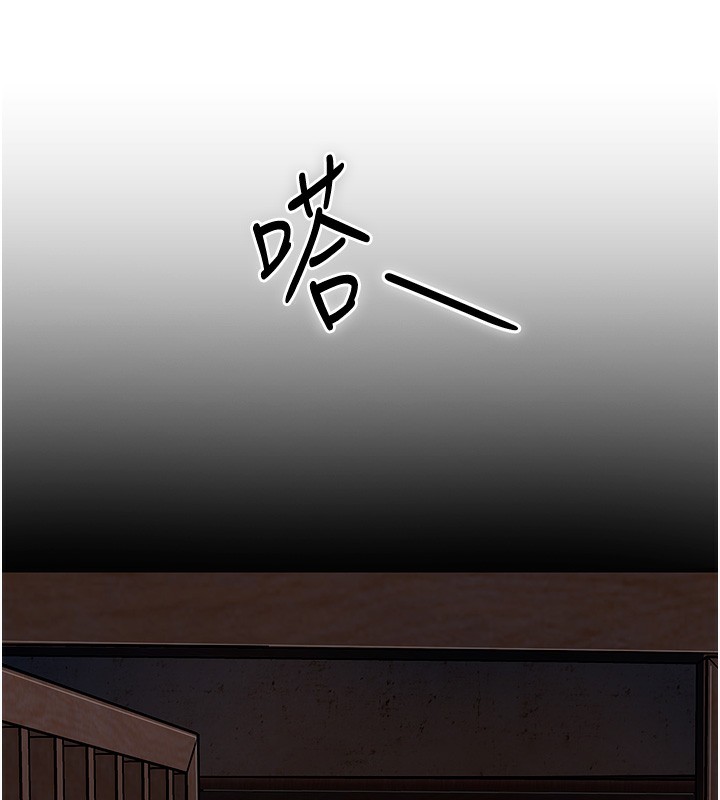 40P - 花容湿色:取花点