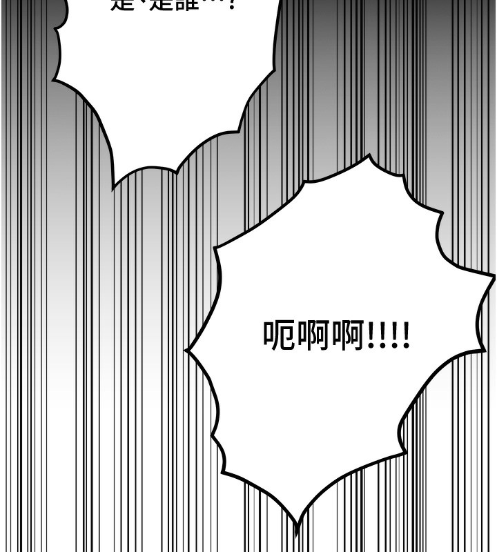 42P - 花容湿色:取花点