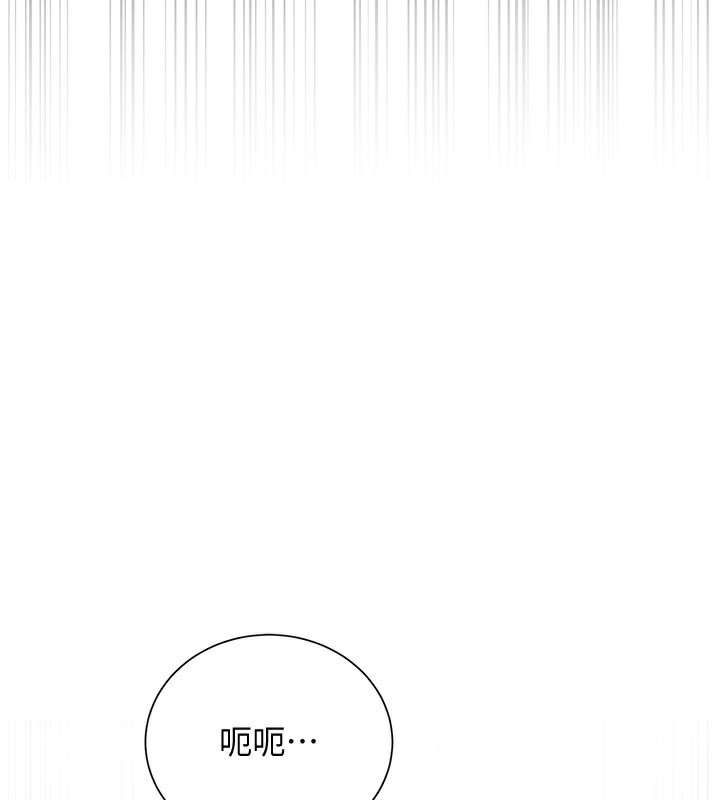 44P - 花容湿色:取花点