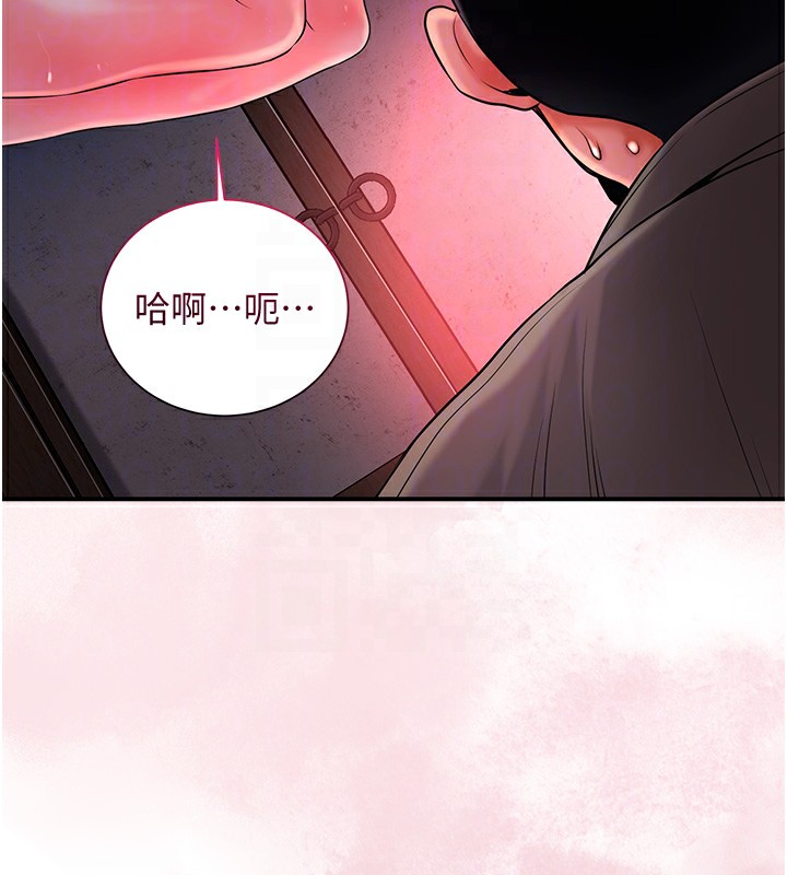 50P - 花容湿色:取花点