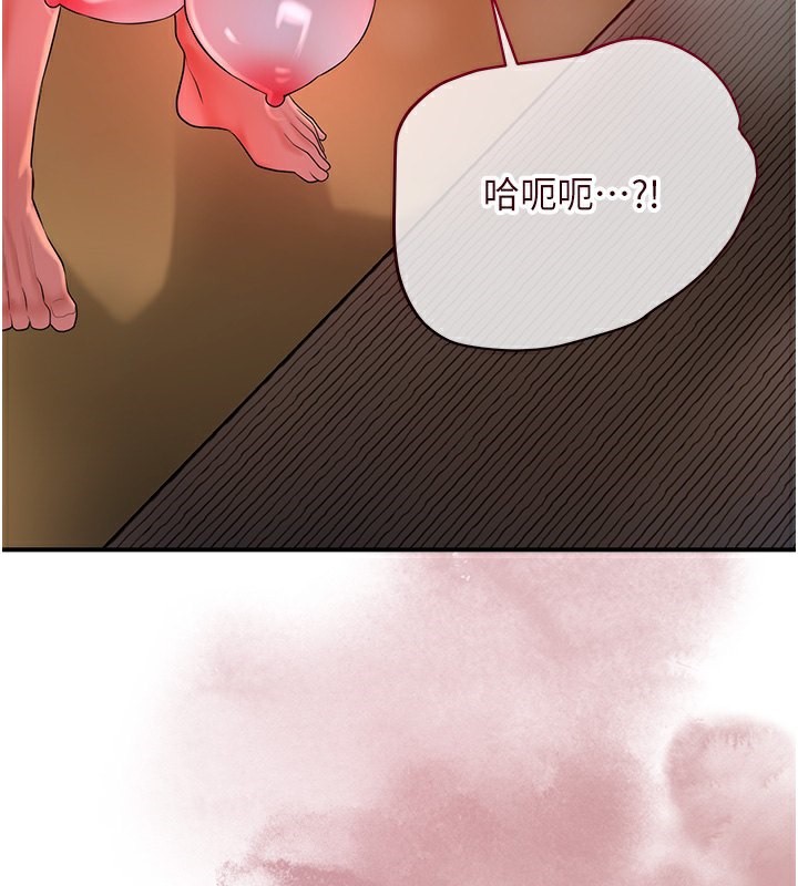 53P - 花容湿色:取花点