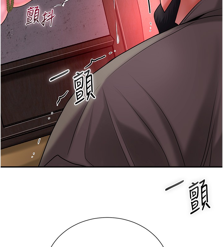 58P - 花容湿色:取花点