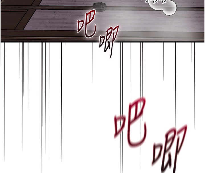 16P - 花容湿色:取花点