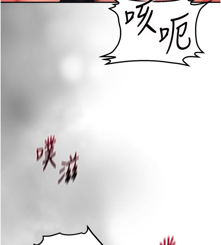 18P - 花容湿色:取花点
